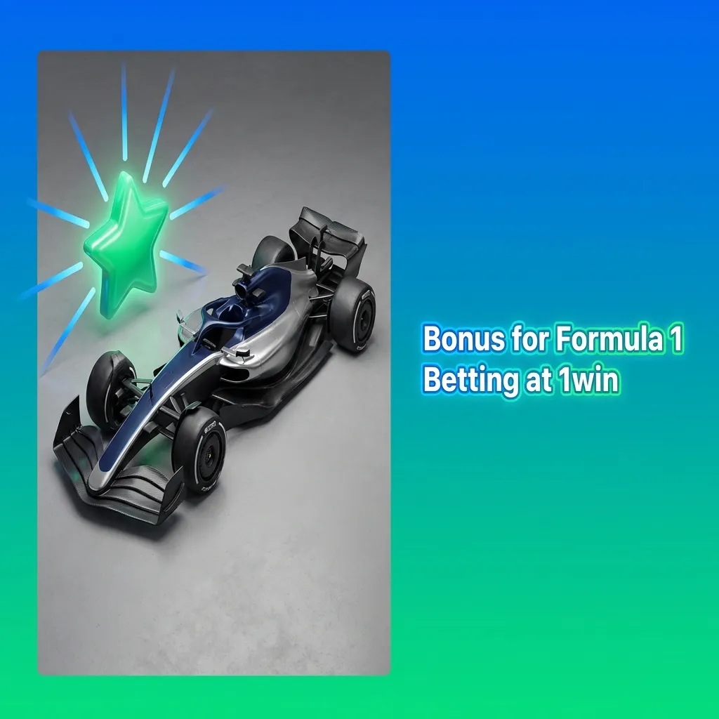 1win Formula 1 betting bonus offer showing 500% welcome bonus up to ₹75,000 for new users with wagering requirements