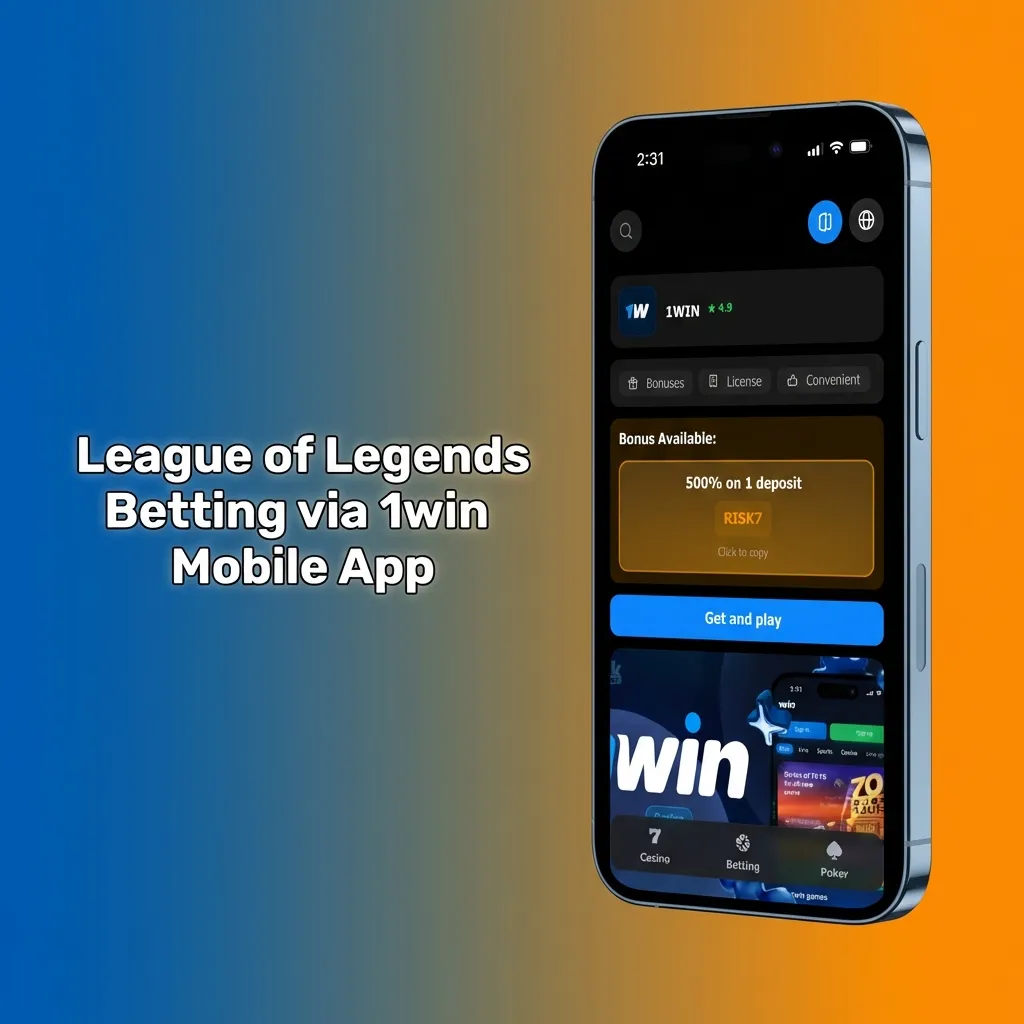 1win mobile app interface showing League of Legends betting options with live match odds and esports tournament sections
