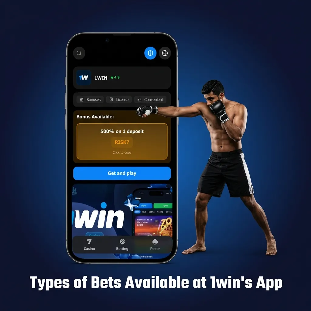 1win app betting options including single bets, accumulators, system bets, chain bets, and live in-play betting