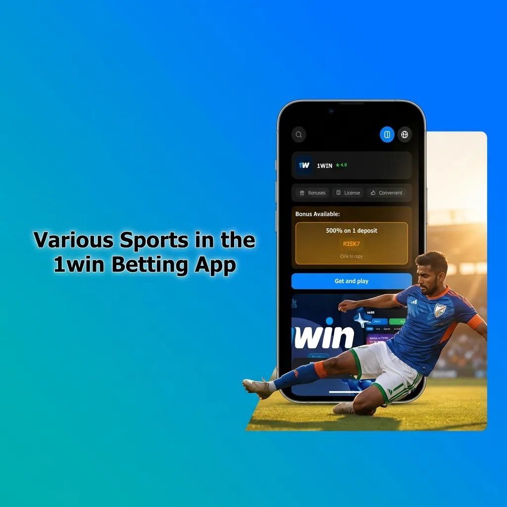 1win betting app interface showing multiple sports options including cricket, football, tennis, and esports for live betting